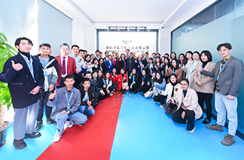 The company has newly relocated a factory building of 8,000 ㎡ in Shenzhen and a branch of Zhaoqing of 30,000 ㎡. Under the influence of the epidemic, the company's performance increased by 60%<br />
<div>
	<br />
</div>